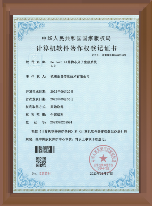 patents_4