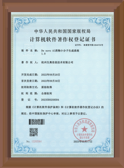 patents_5