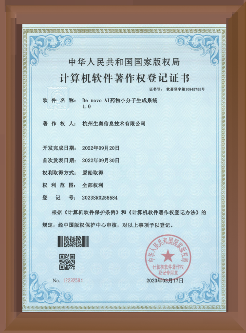 patents_6