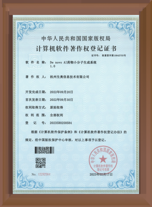 patents_7