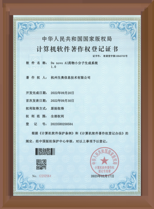 patents_8